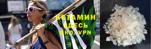 кокаин VHQ Белоозёрский