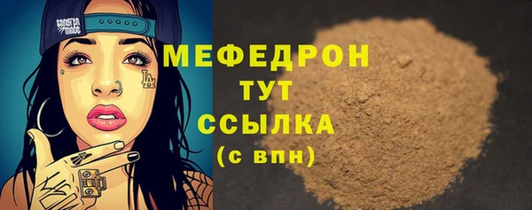 кокаин VHQ Белоозёрский