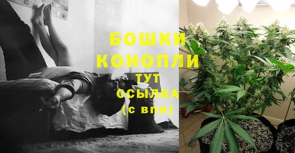 кокаин VHQ Белоозёрский