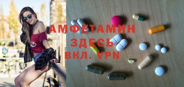 кокаин VHQ Белоозёрский