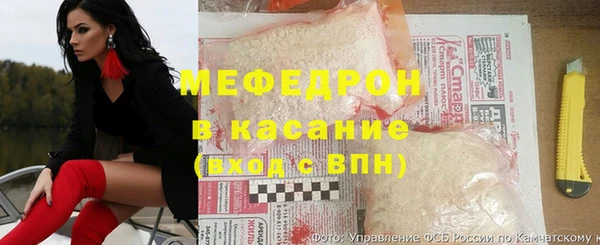 герыч Белокуриха