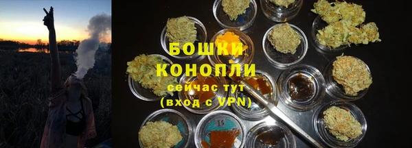 мескалин Беломорск