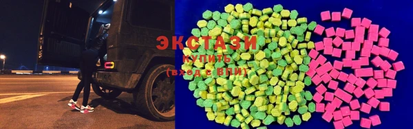 кокаин VHQ Белоозёрский